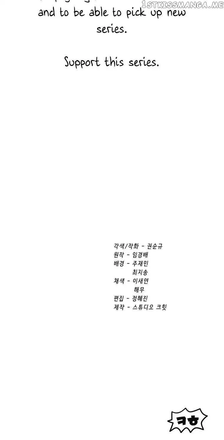 Survival Story of a Sword King in a Fantasy World Chapter 164 351 ch 164 86