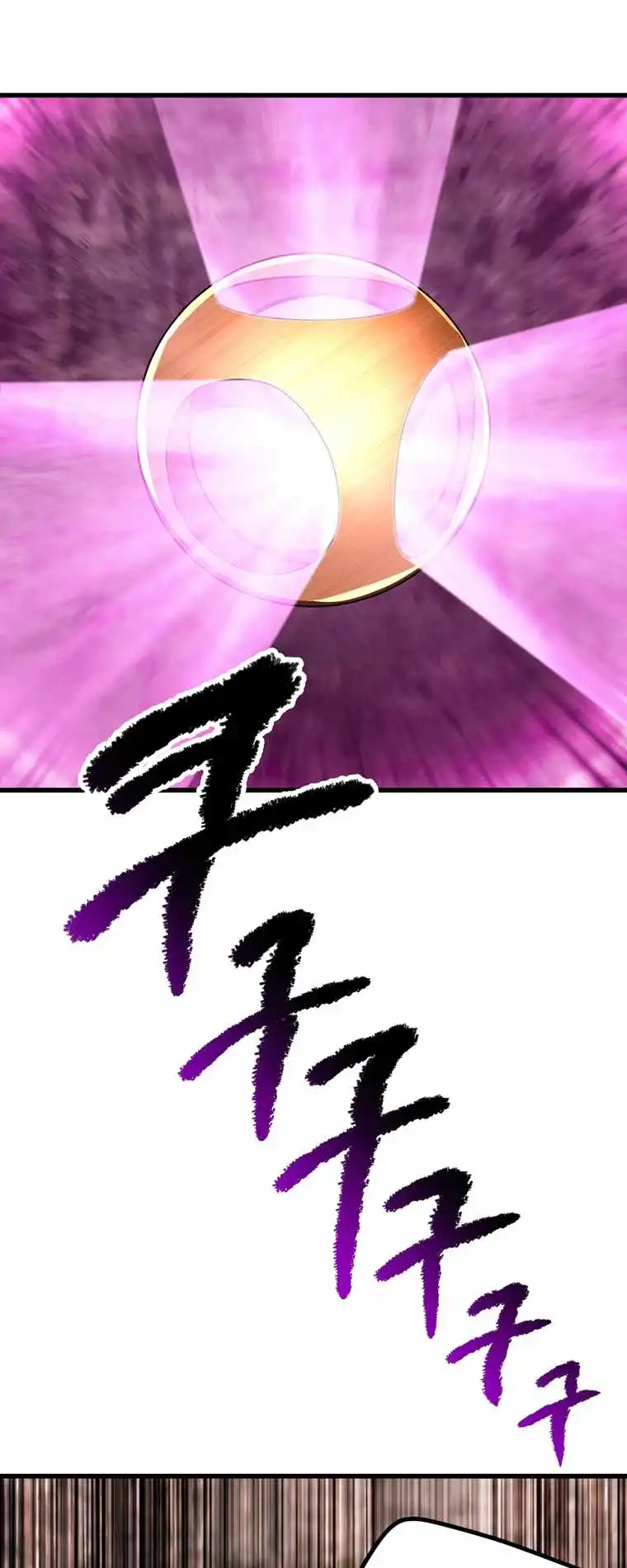 ch 167 11