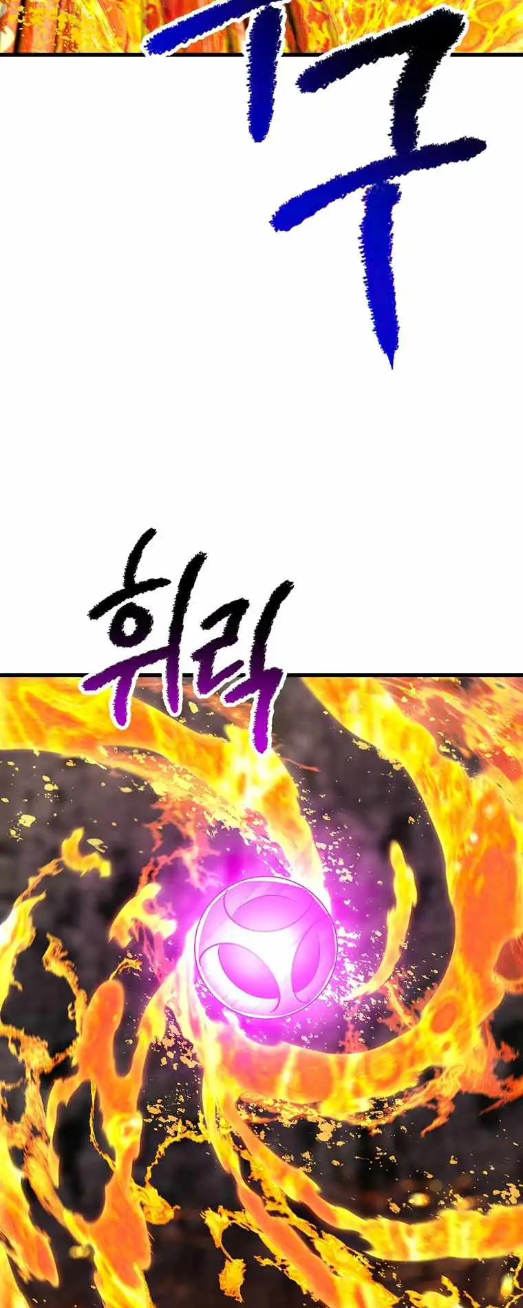 ch 167 15