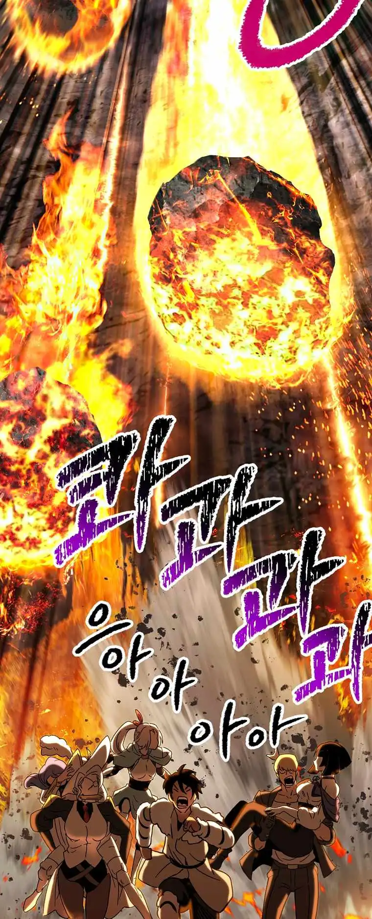 ch 167 31
