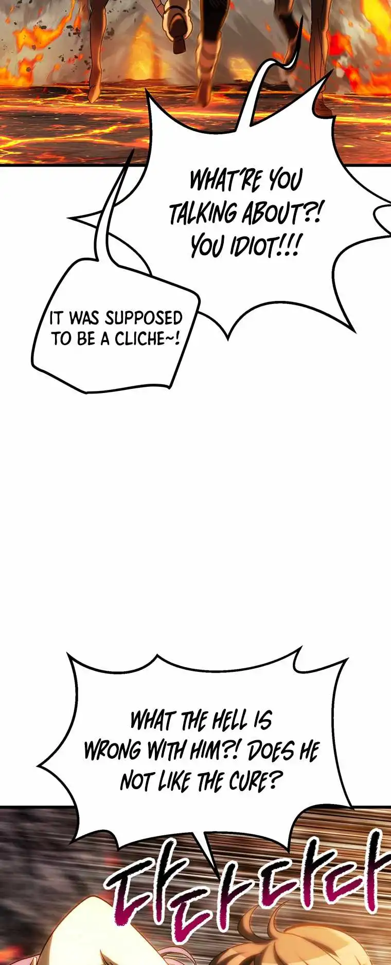ch 167 32