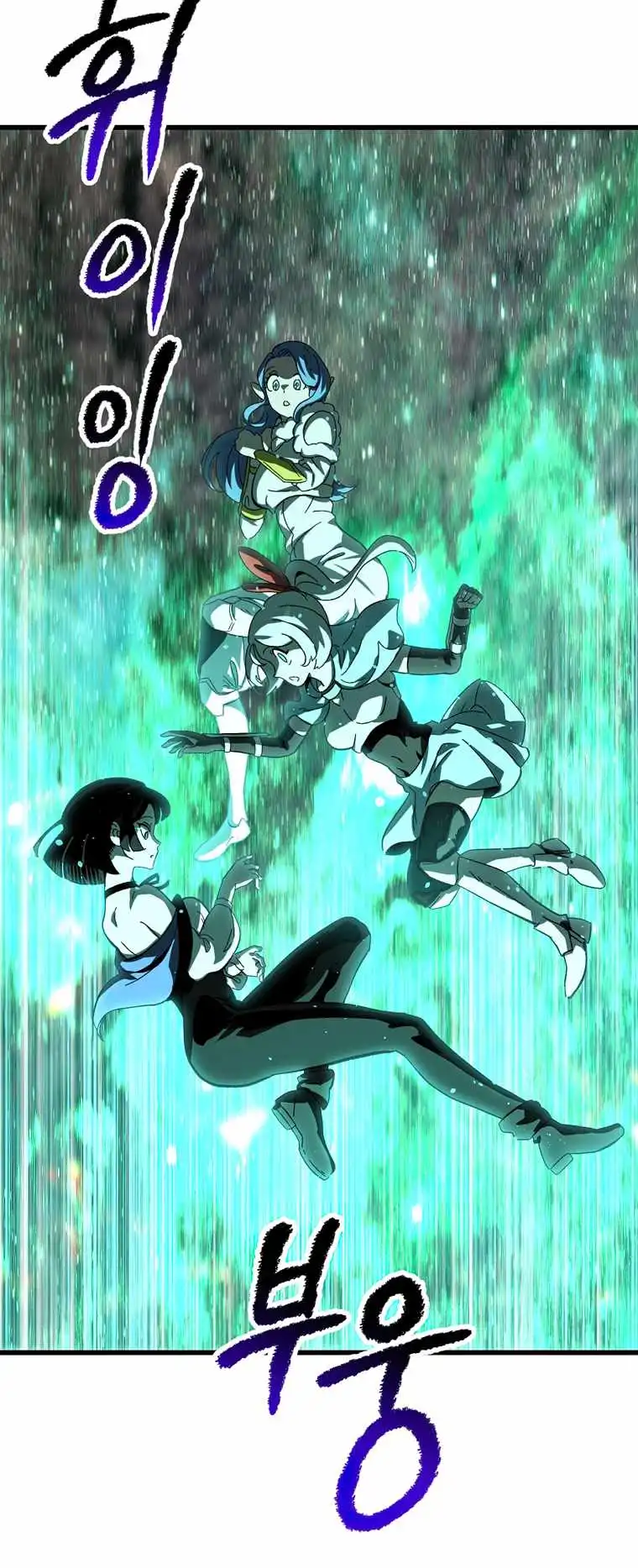 ch 167 49