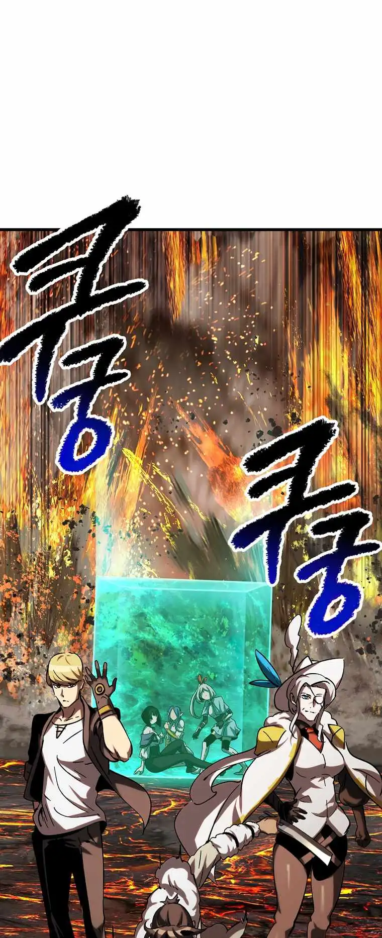 ch 167 50