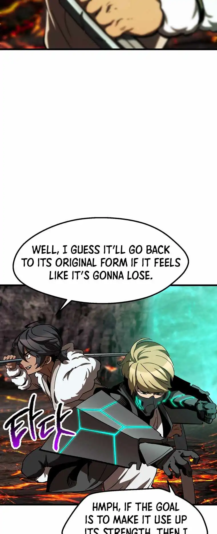 ch 167 58