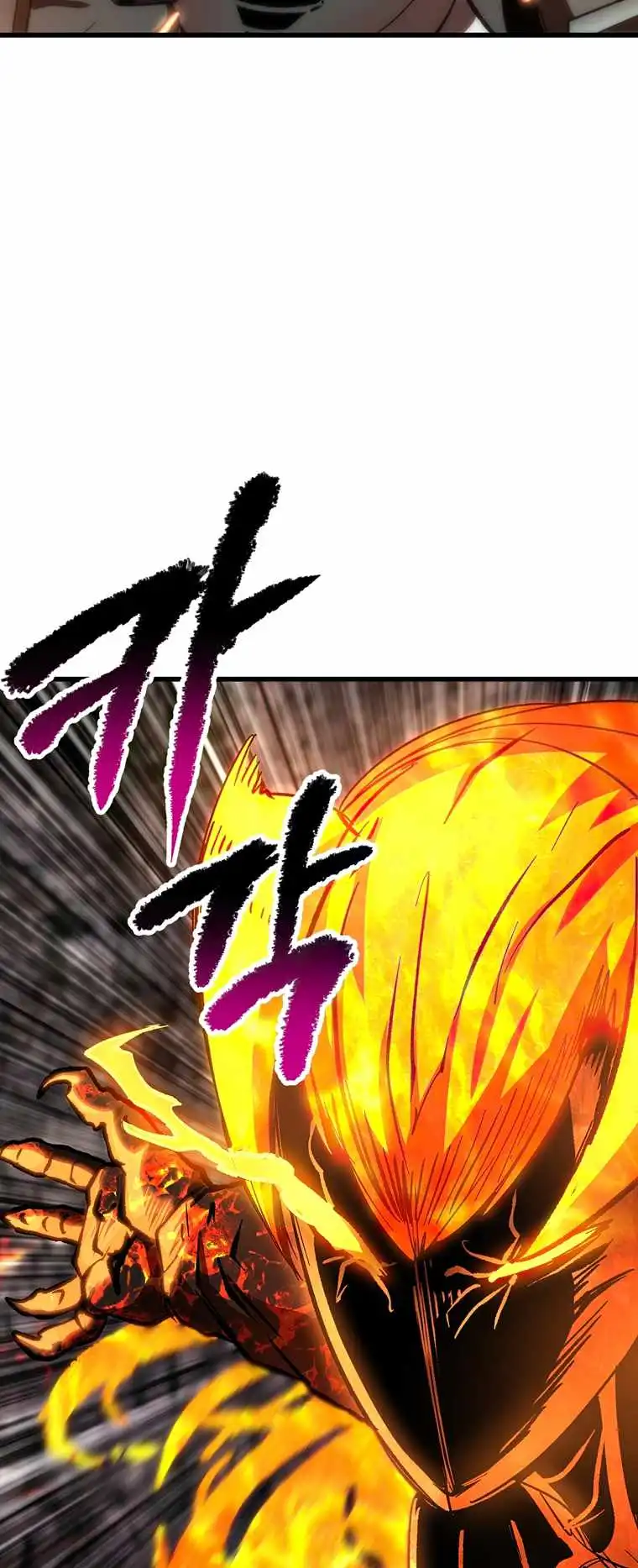 ch 167 62