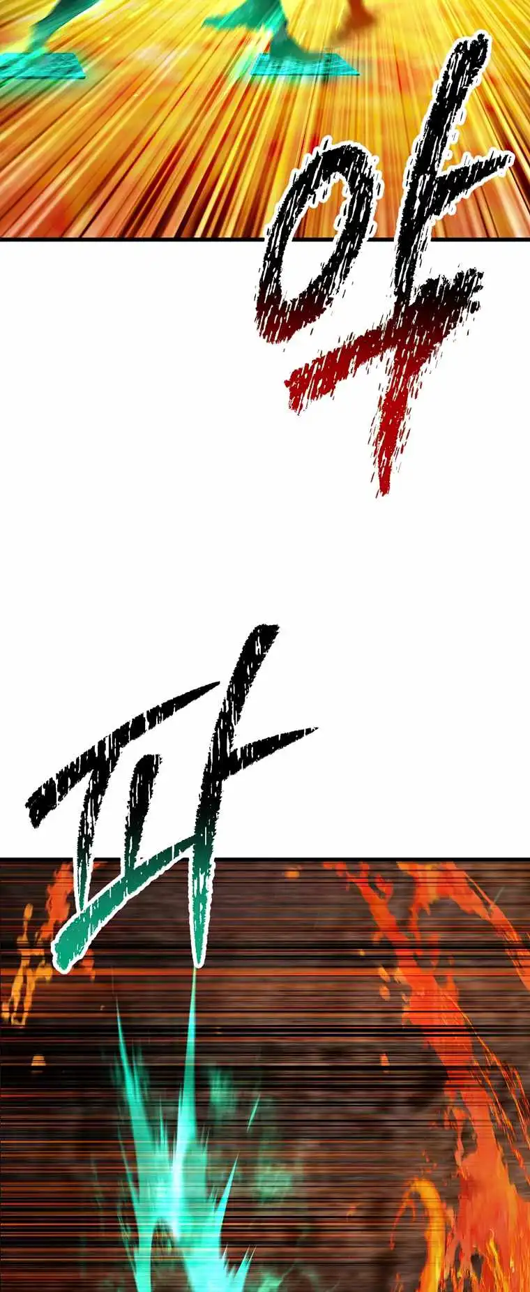 ch 167 66