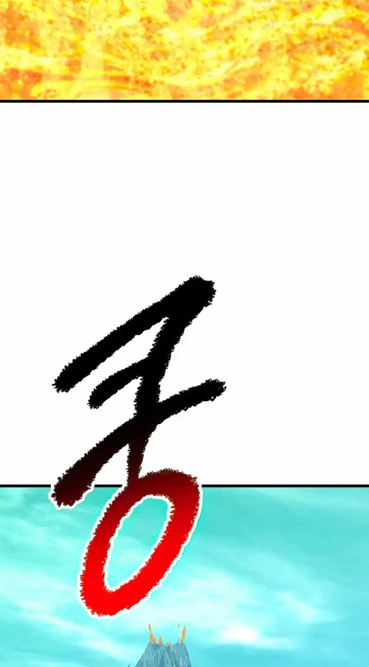 ch 167 78