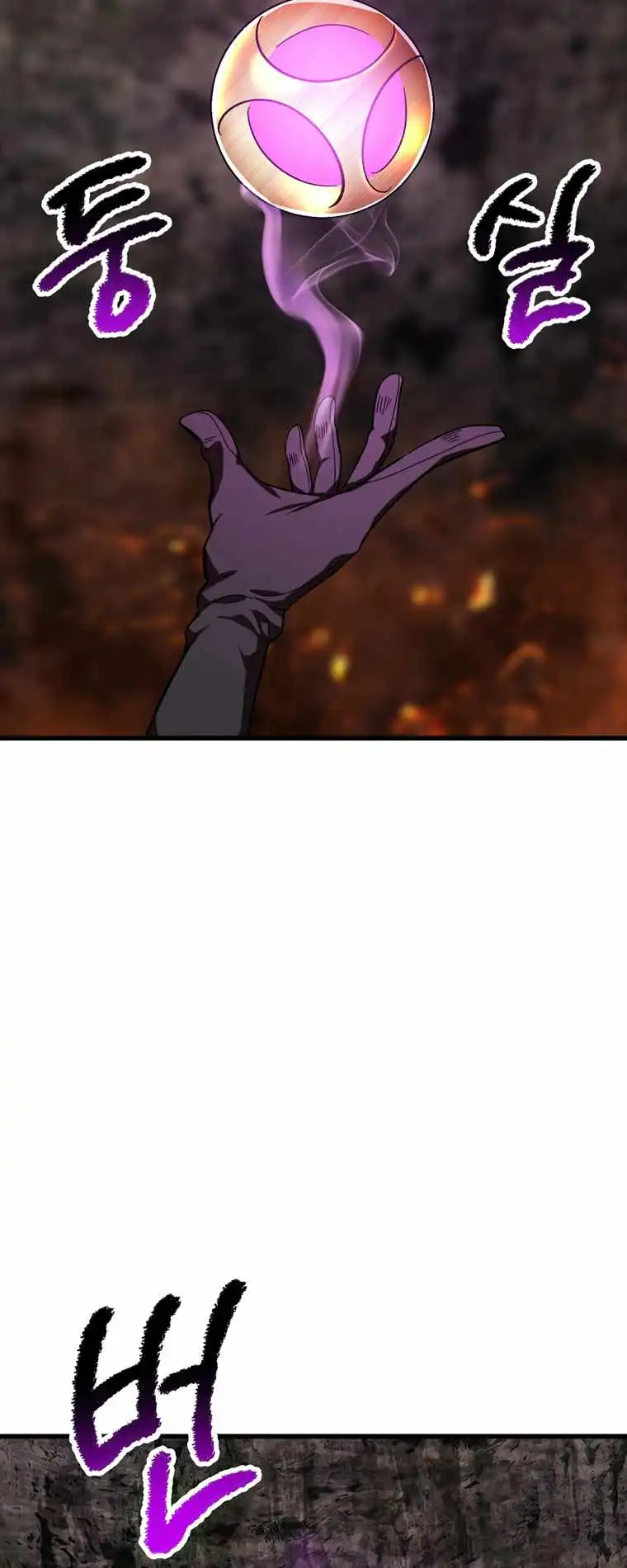 ch 167 8