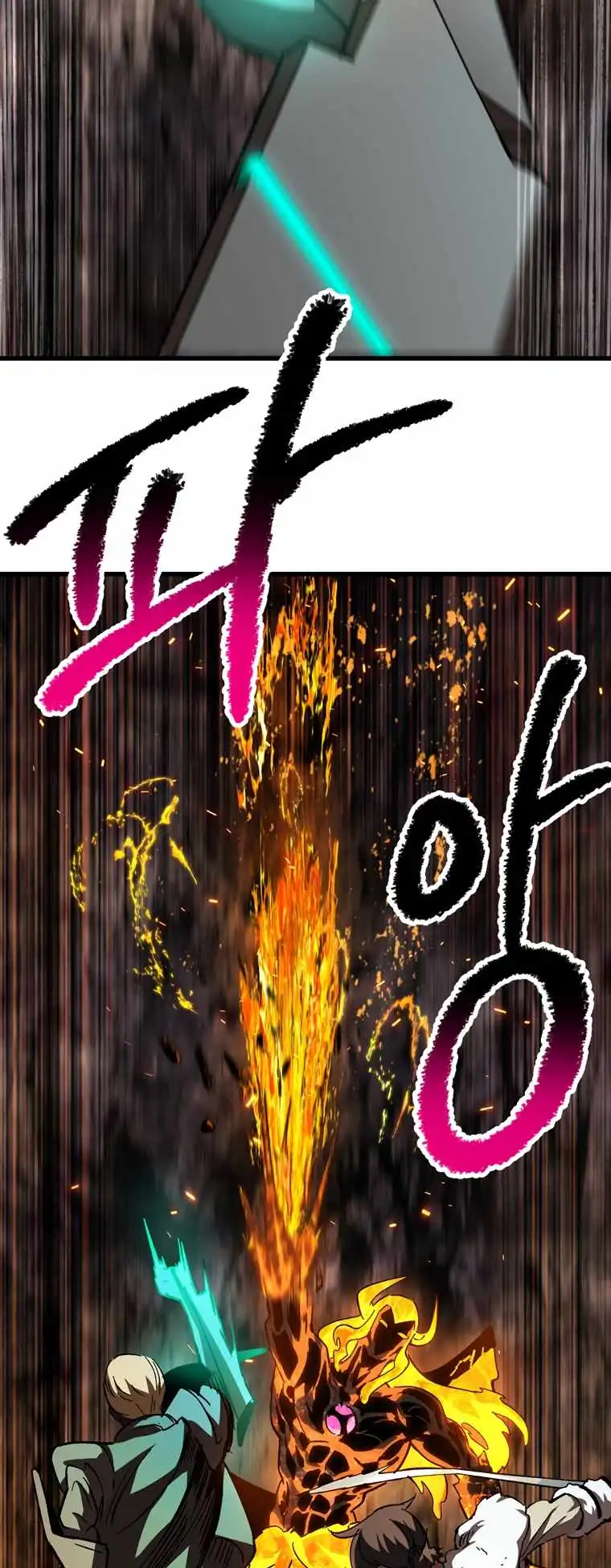 ch 168 14