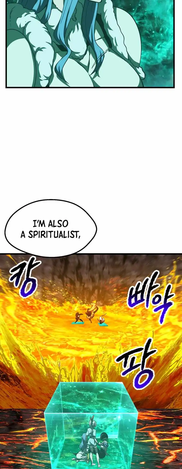 ch 168 16
