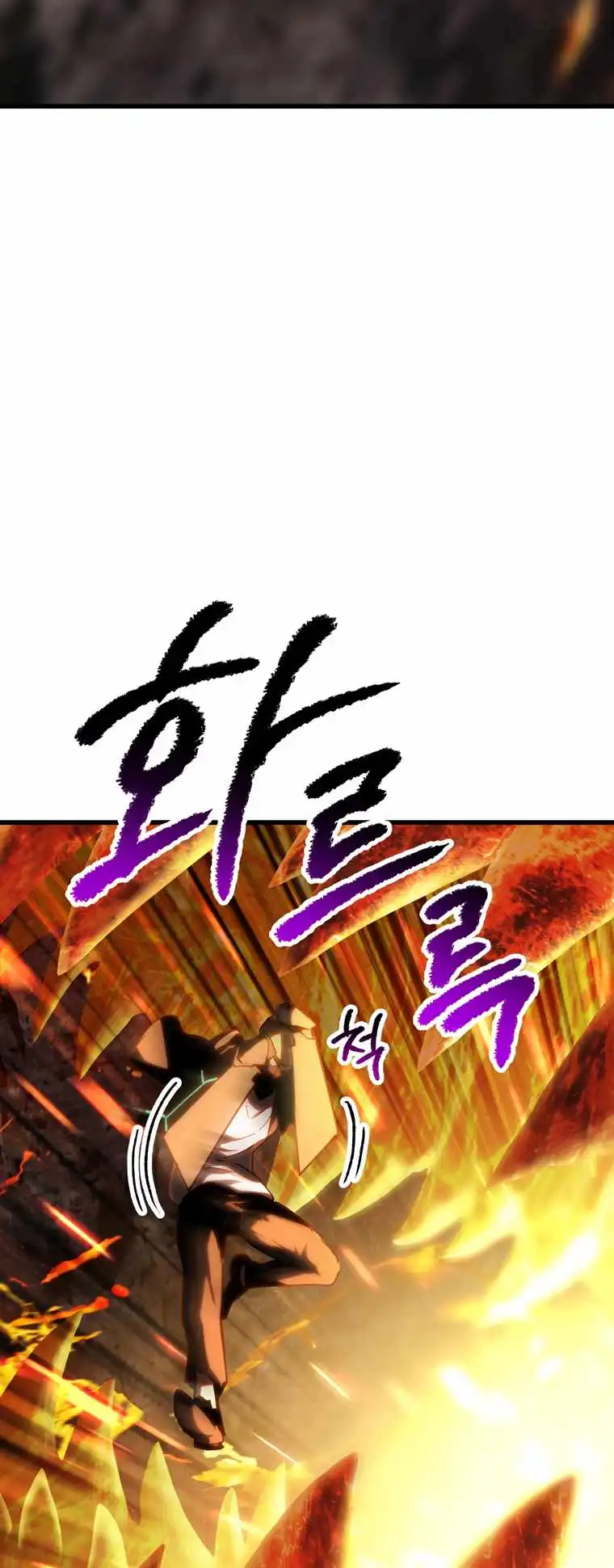 ch 168 38