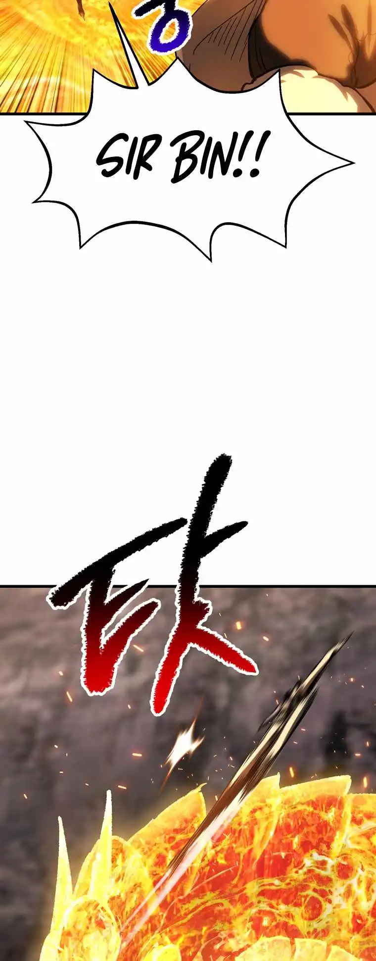ch 168 42