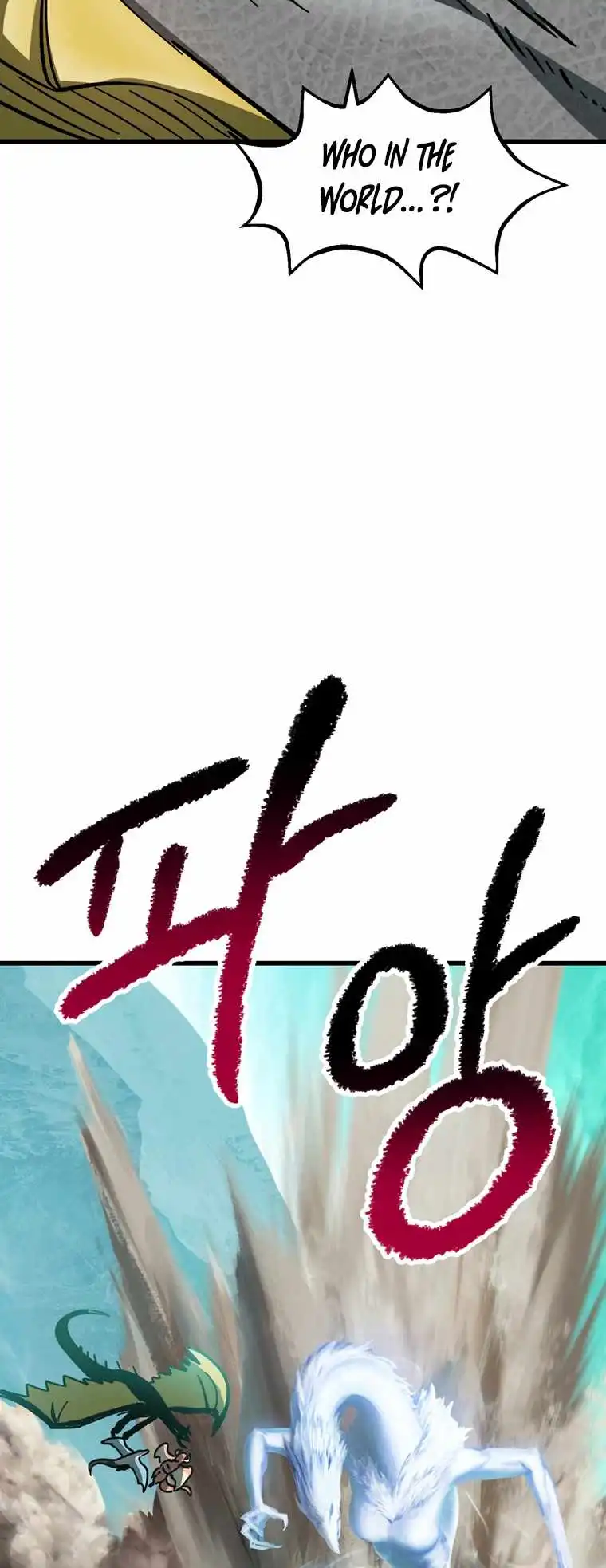 ch 168 58