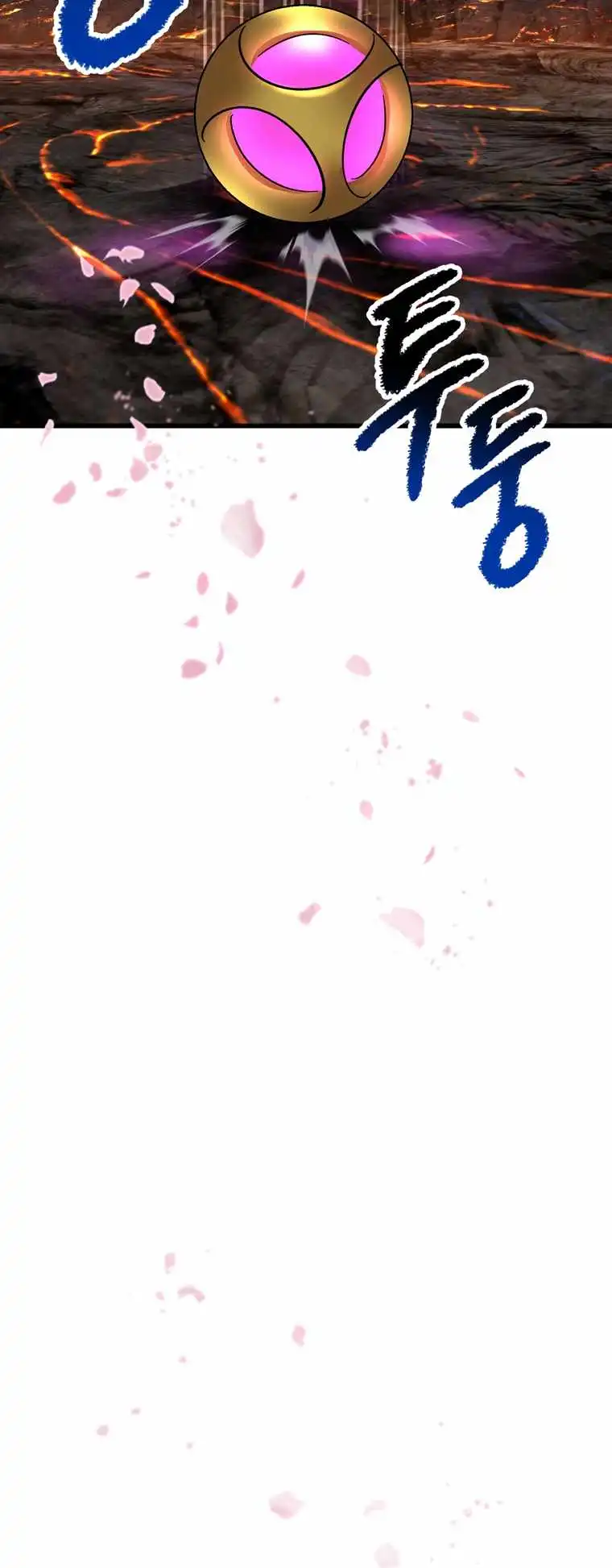 ch 168 70
