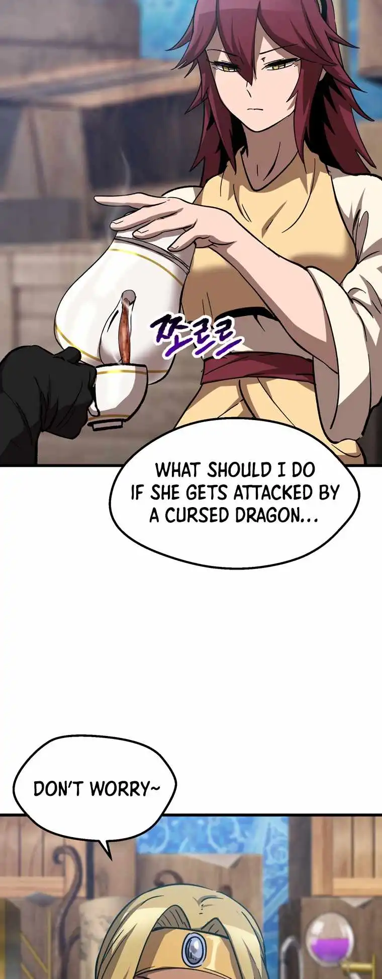 ch 168 75