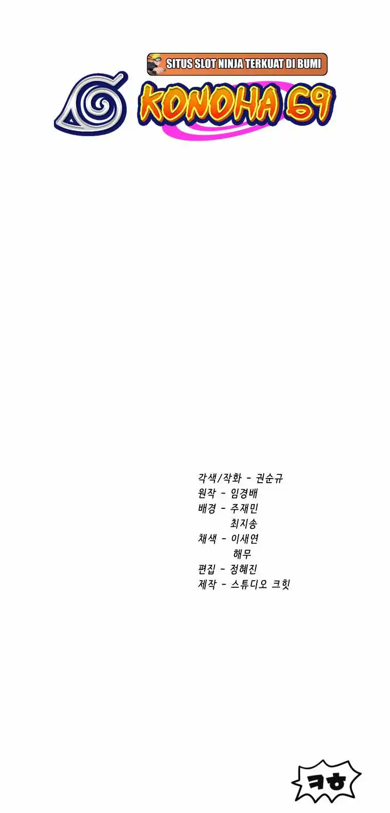 ch 168 79