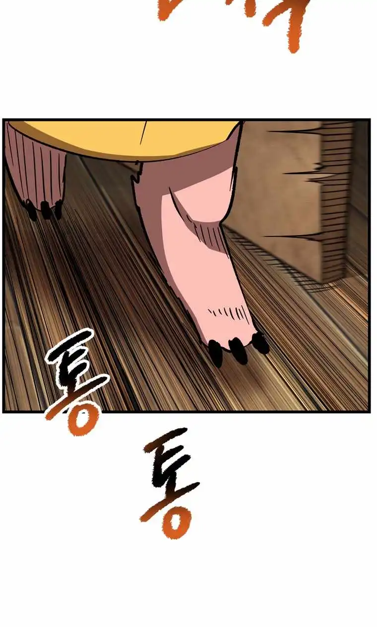 ch 169 65