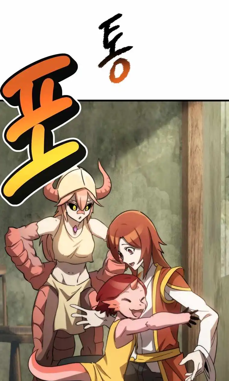 ch 169 66