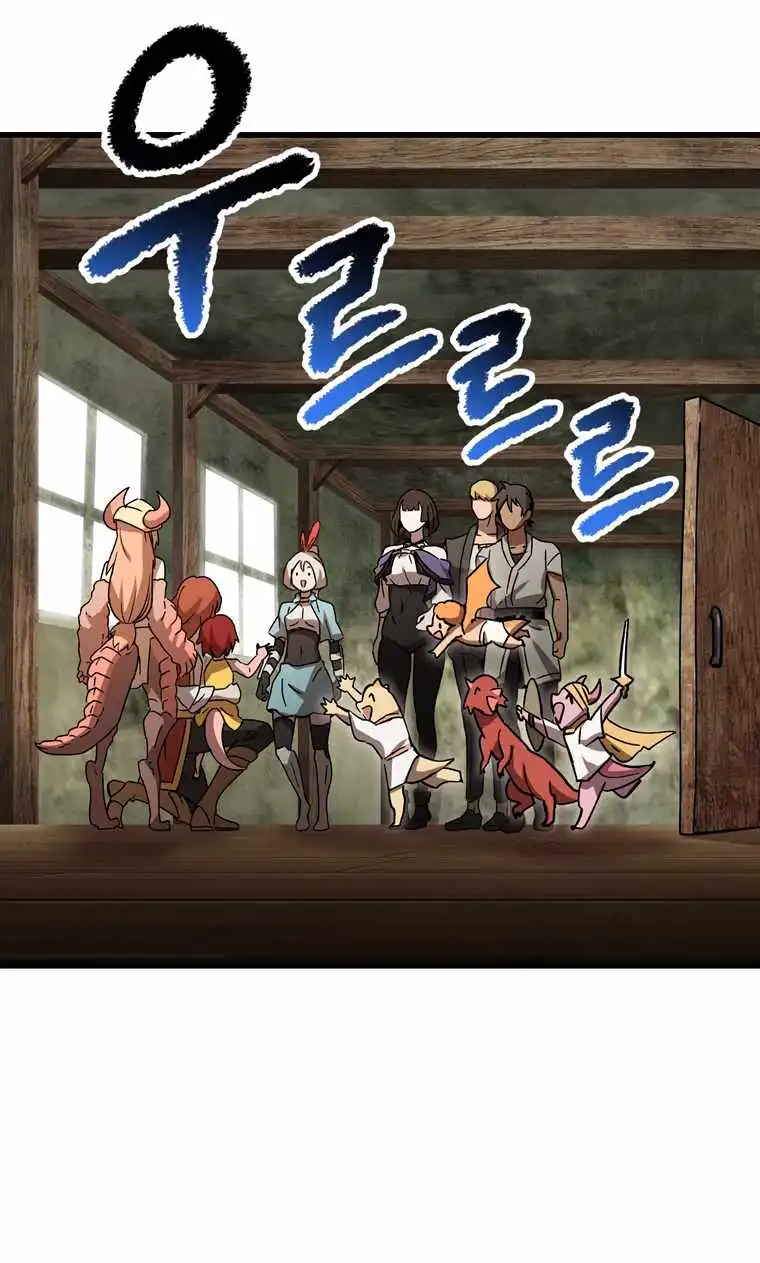 ch 169 71