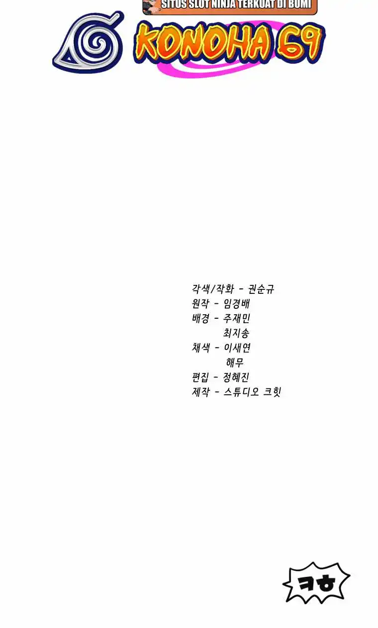 ch 169 76