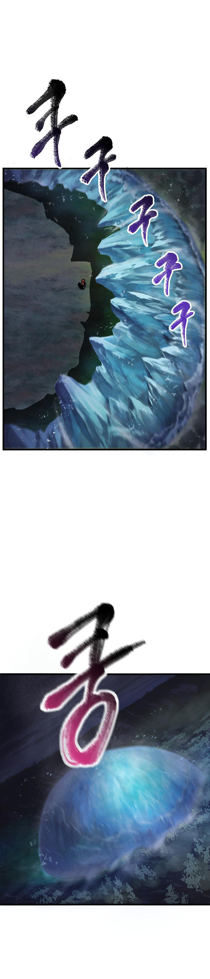ch 17 21