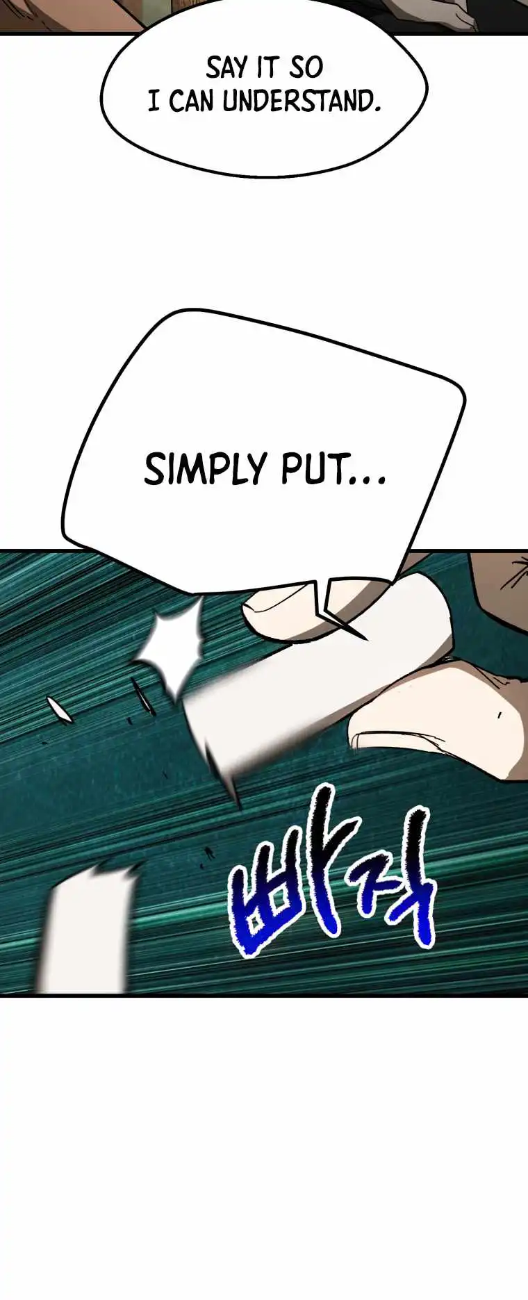 ch 170 15