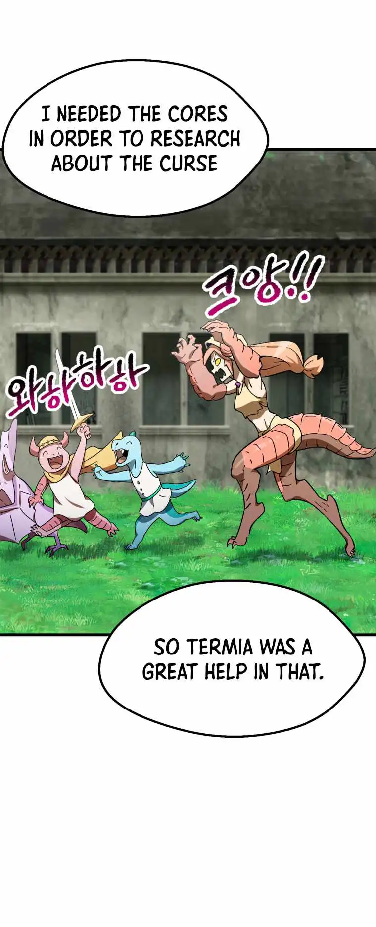 ch 170 2