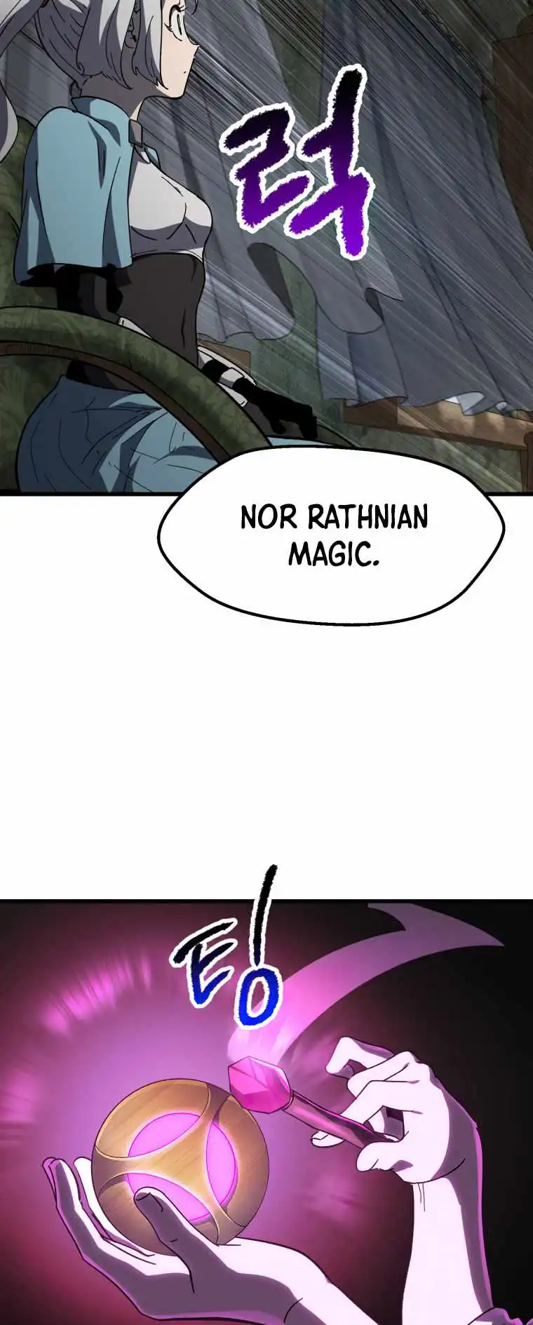 ch 170 26