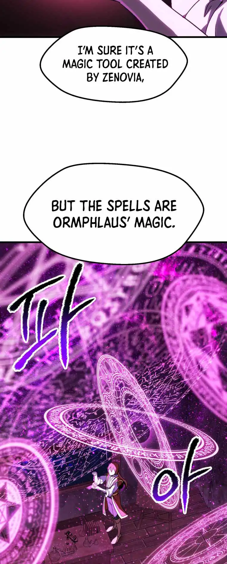 ch 170 27