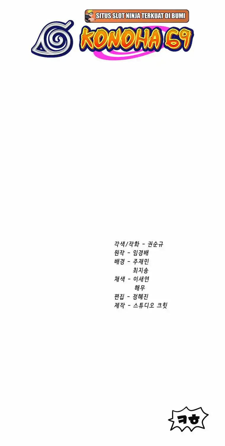 ch 170 76