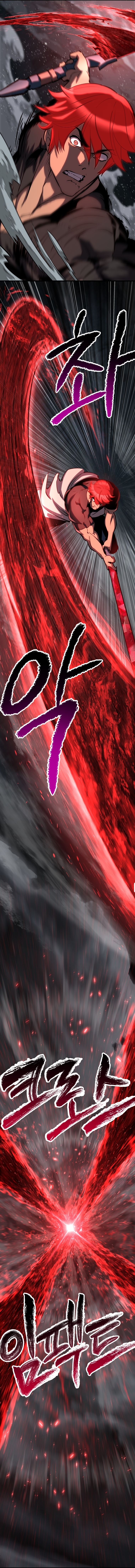ch 173 11