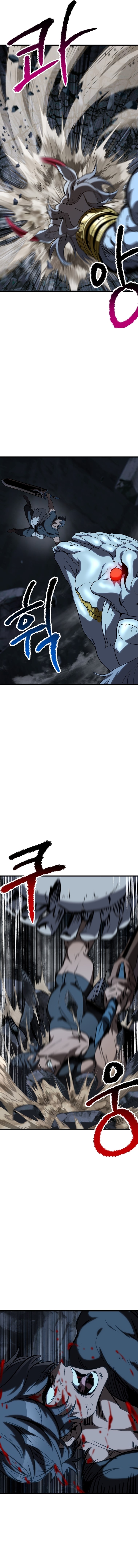 ch 178 7