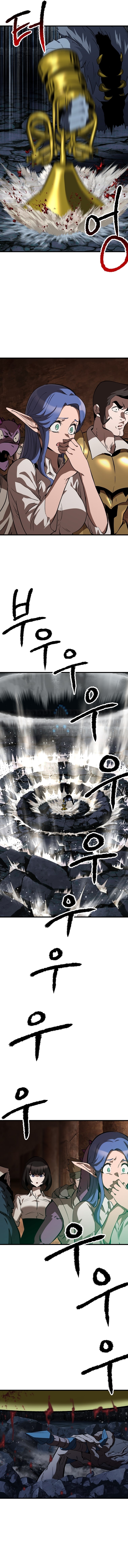 ch 178 8