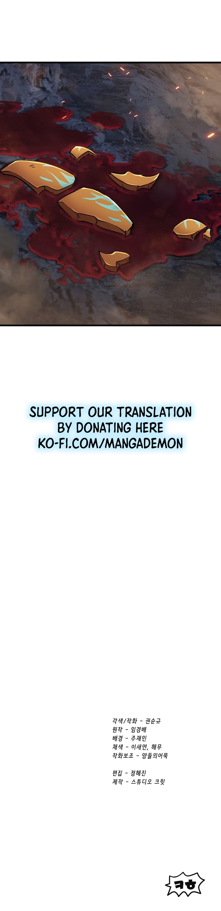 ch 179 20