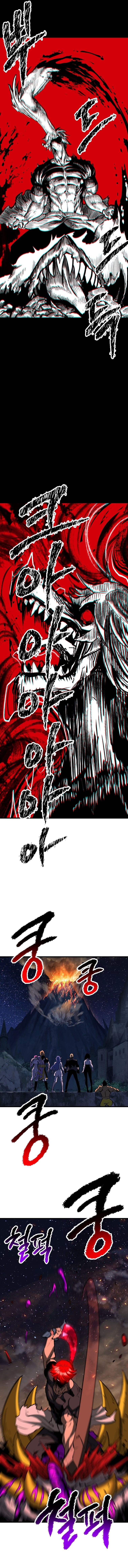 ch 179 4