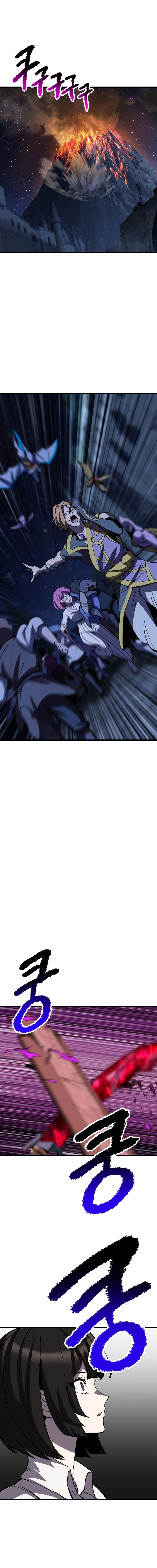 ch 179 5