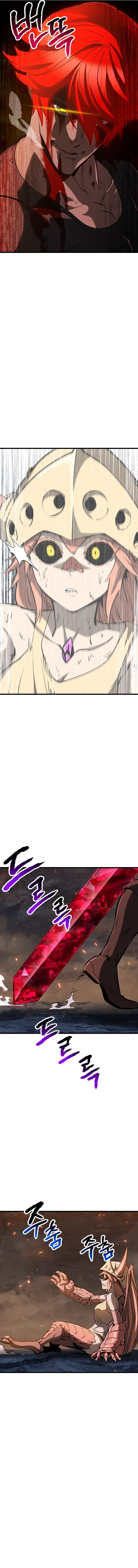 ch 179 8