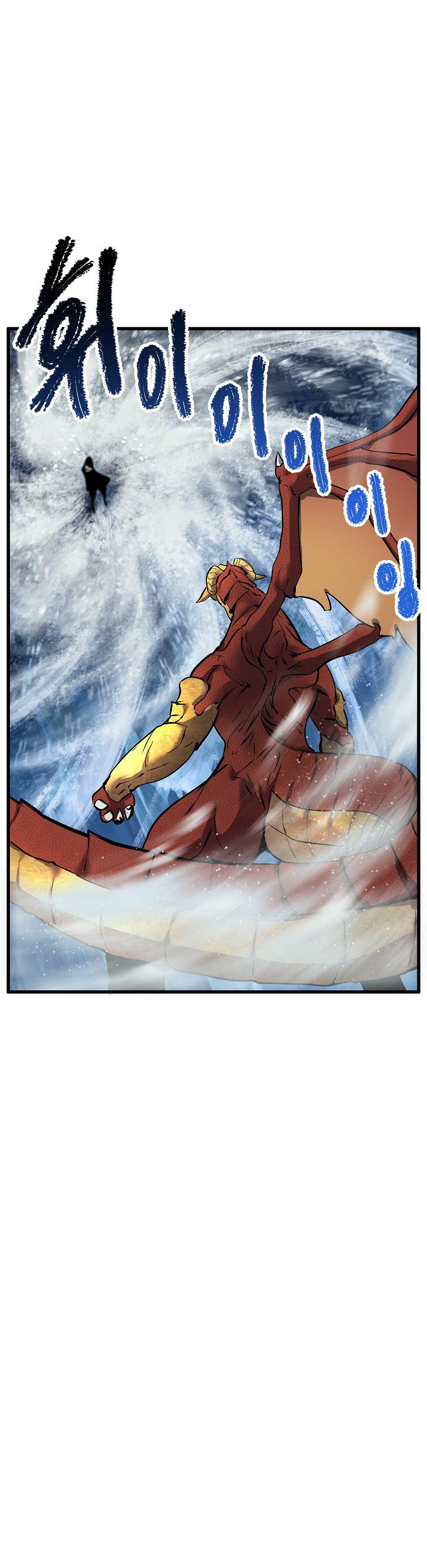 ch 18 7