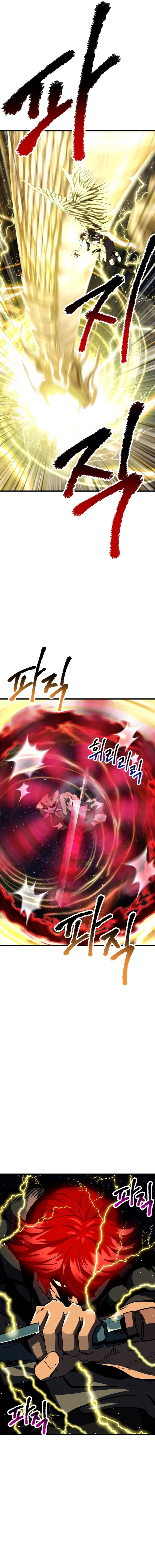 ch 180 2