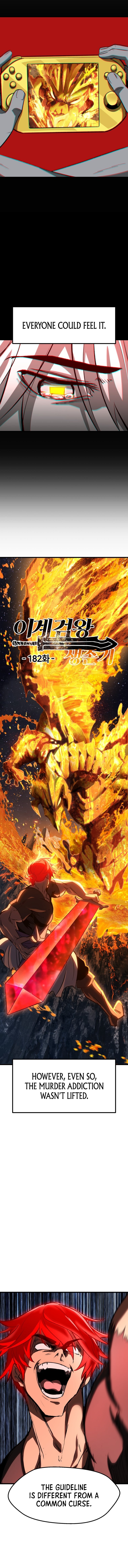 Survival Story of a Sword King in a Fantasy World Chapter 182 72 ch 182 2