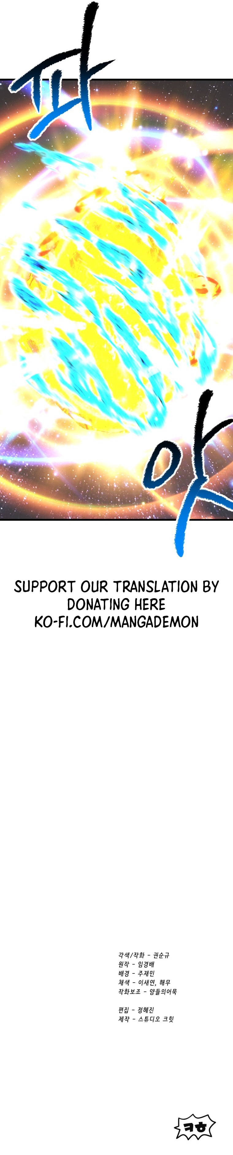 Survival Story of a Sword King in a Fantasy World Chapter 182 91 ch 182 21