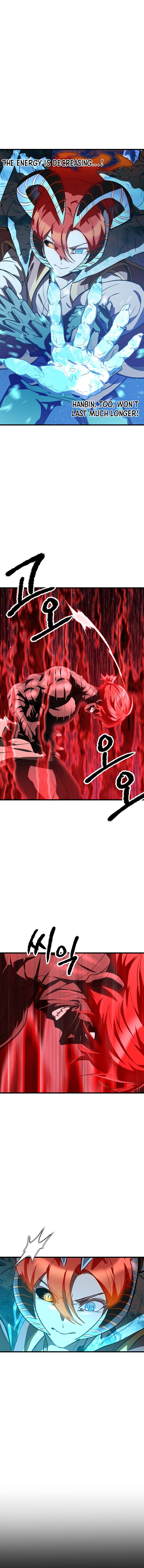 ch 184 7