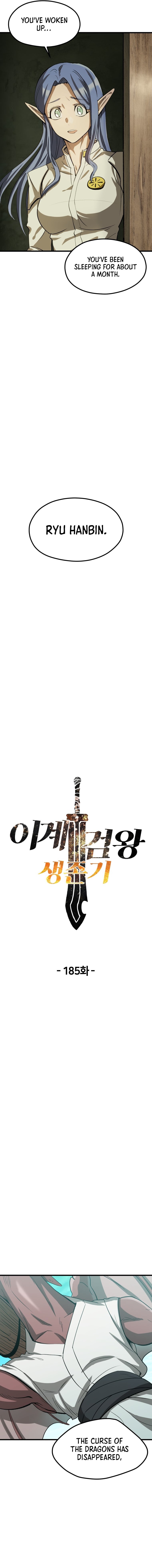 Survival Story of a Sword King in a Fantasy World Chapter 185 78 ch 185 2
