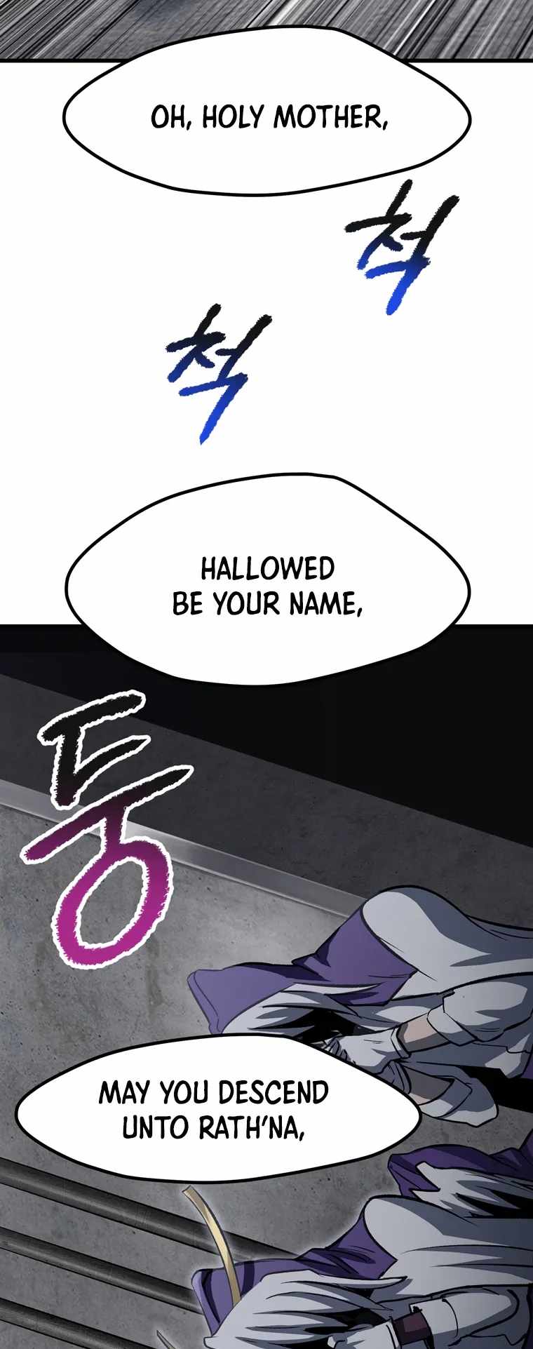 ch 186 49