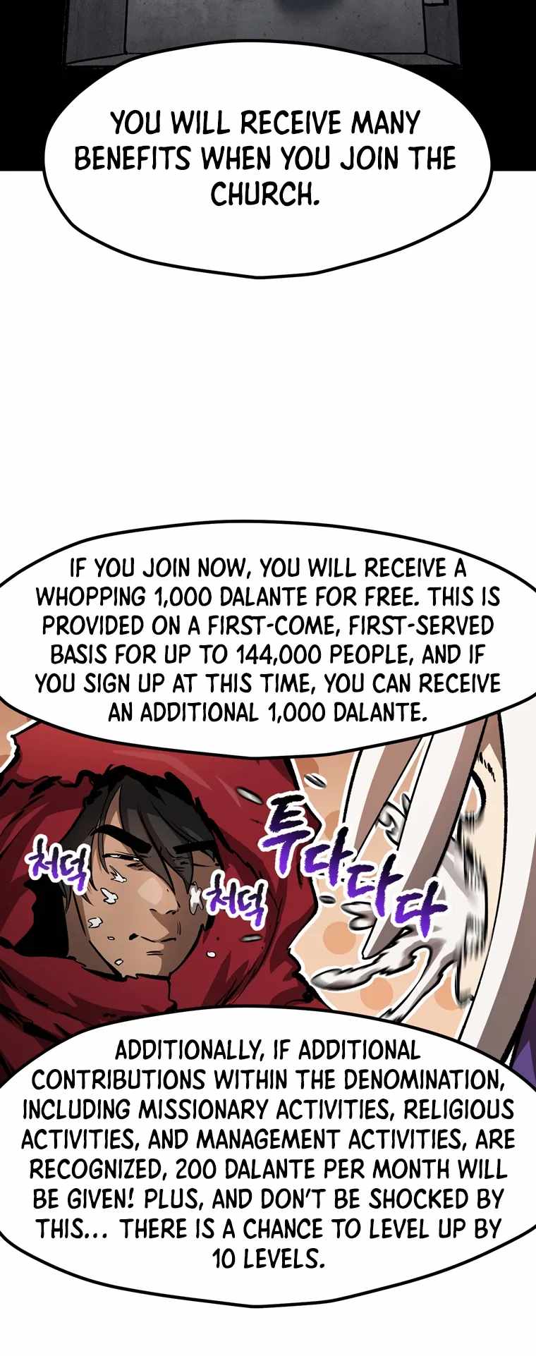 ch 186 60