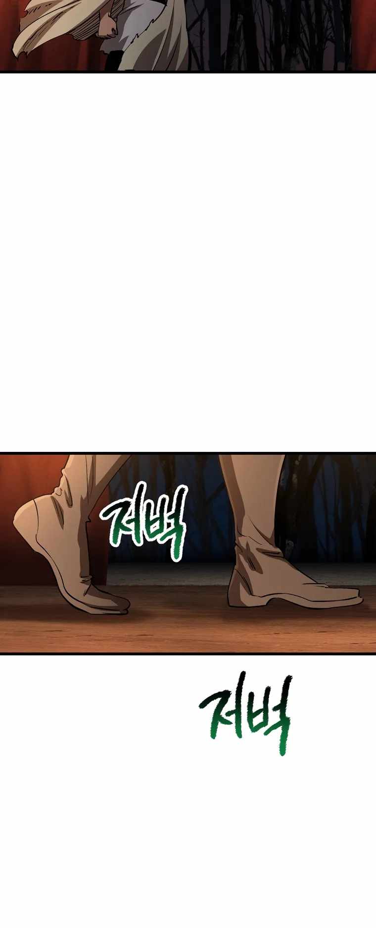 ch 187 72