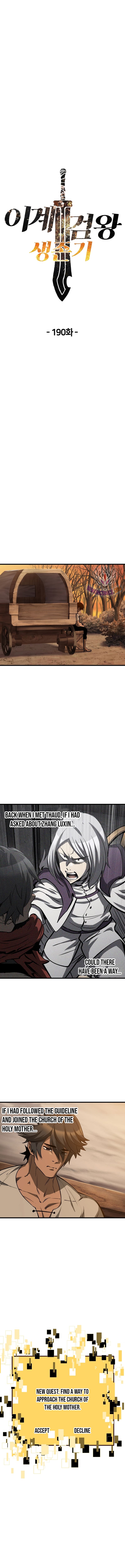 ch 190.3 2