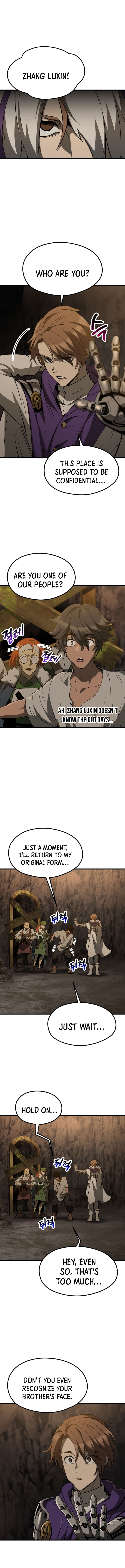 ch 191.1 2
