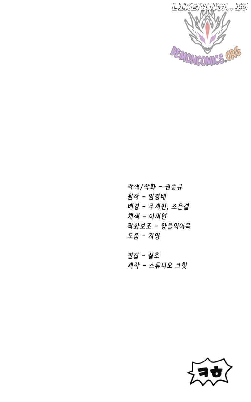 ch 192 15