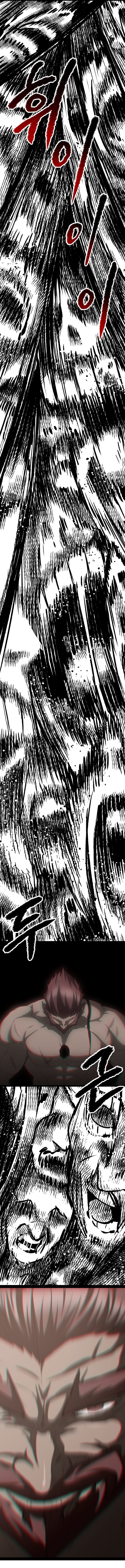ch 193.2 2